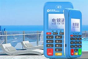 鄂伦春公司POS机
